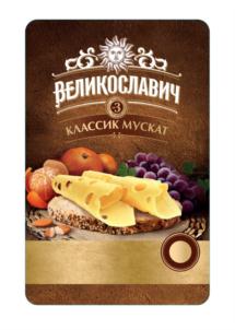 Изображение товарного знака (изобразительный знак)