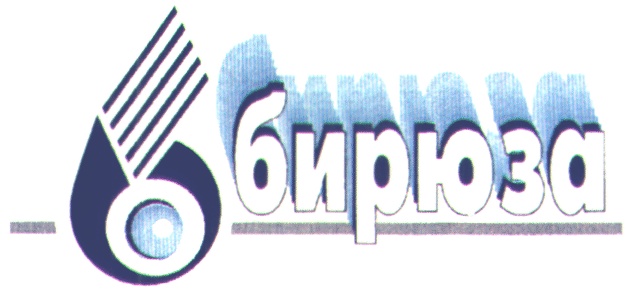 6бирюза