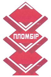 Изображение товарного знака (изобразительный знак)