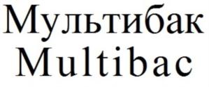 Изображение товарного знака (изобразительный знак)