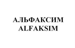 Изображение товарного знака (изобразительный знак)