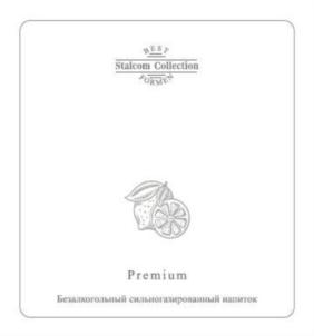 Изображение товарного знака (изобразительный знак)