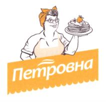 Изображение товарного знака (изобразительный знак)