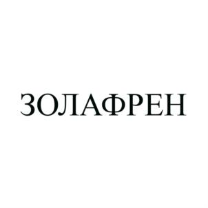 Изображение товарного знака (изобразительный знак)