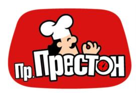 Изображение товарного знака Пр. Престон