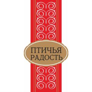 Изображение товарного знака (изобразительный знак)