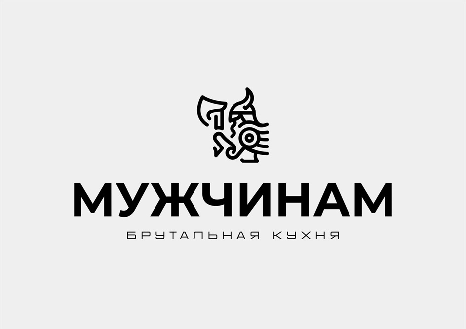 Изображение товарного знака (изобразительный знак)