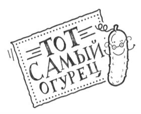 Изображение товарного знака (изобразительный знак)