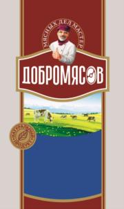 Изображение товарного знака (изобразительный знак)