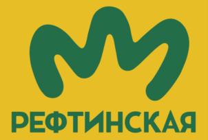 Изображение товарного знака (изобразительный знак)