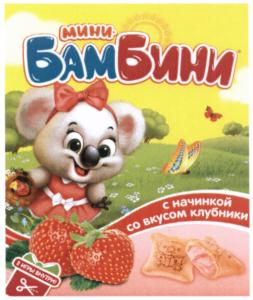 Изображение товарного знака (изобразительный знак)