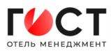 ГОСТ ОТЕЛЬ МЕНЕДЖМЕНТ