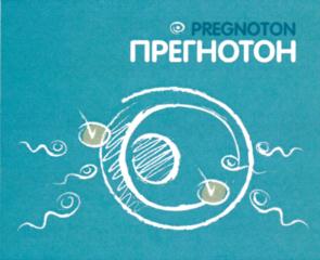 Изображение товарного знака (изобразительный знак)