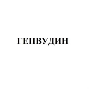 Изображение товарного знака (изобразительный знак)