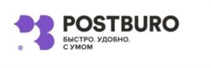 POSTBURO БЫСТРО. УДОБНО. С УМОМ