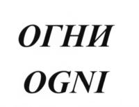 Изображение товарного знака (изобразительный знак)