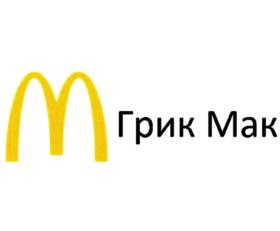Изображение товарного знака (изобразительный знак)