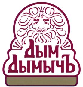 Изображение товарного знака (изобразительный знак)