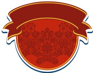 Изображение товарного знака (изобразительный знак)