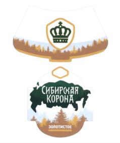 Изображение товарного знака (изобразительный знак)