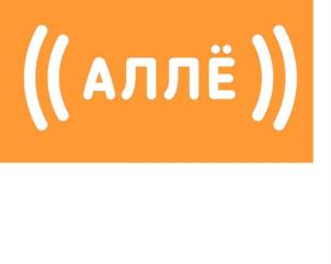 Изображение товарного знака (изобразительный знак)