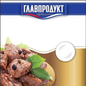 Изображение товарного знака (изобразительный знак)