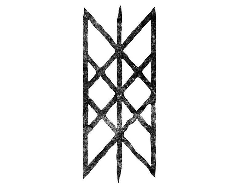 (изобразительный знак)