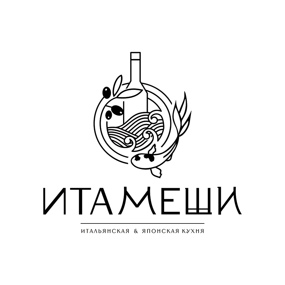 Изображение товарного знака (изобразительный знак)