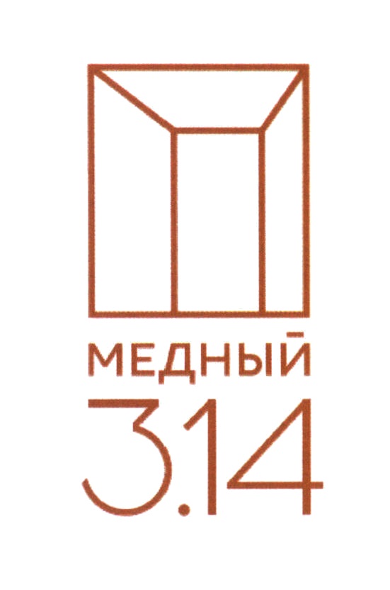 Изображение товарного знака (изобразительный знак)