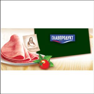 Изображение товарного знака (изобразительный знак)