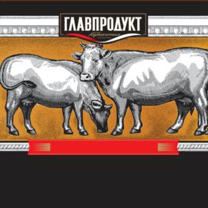 Изображение товарного знака (изобразительный знак)