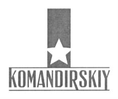 Изображение товарного знака (изобразительный знак)