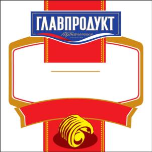 Изображение товарного знака (изобразительный знак)