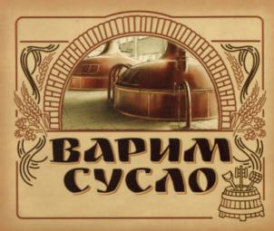 Изображение товарного знака (изобразительный знак)