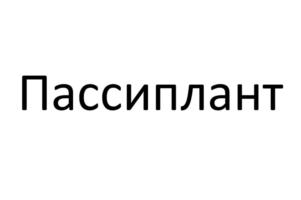 Изображение товарного знака (изобразительный знак)