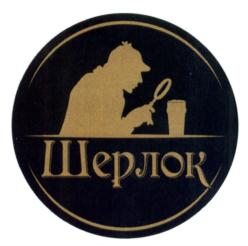 Изображение товарного знака (изобразительный знак)