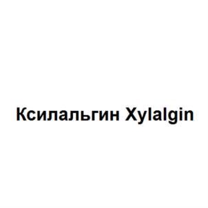 Изображение товарного знака (изобразительный знак)