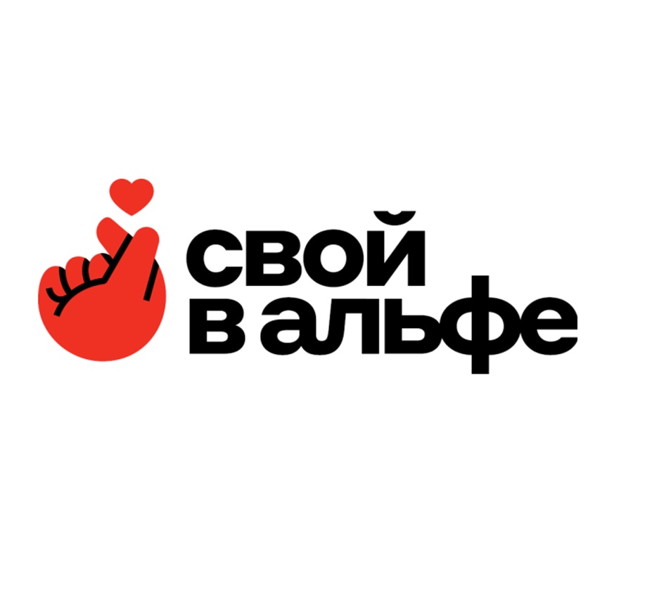 Изображение товарного знака (изобразительный знак)