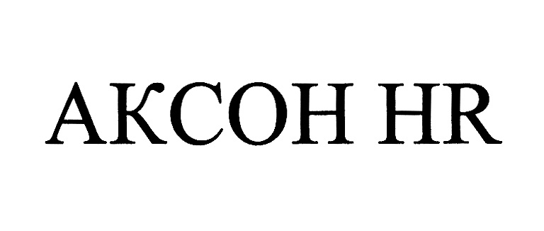 AKCOH HR