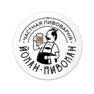 ЧАСТНАЯ ПИВОВАРНЯ • НИЧОЙ • ПИВОГАН