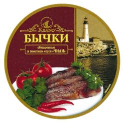 Изображение товарного знака (изобразительный знак)