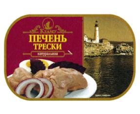 Изображение товарного знака (изобразительный знак)