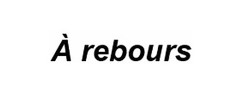 Изображение товарного знака À rebours