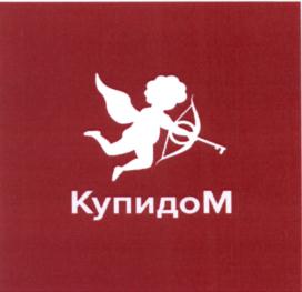 Изображение товарного знака (изобразительный знак)