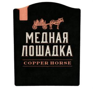 Изображение товарного знака (изобразительный знак)