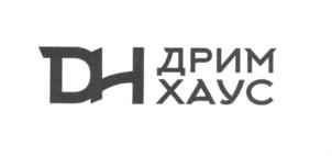 Изображение товарного знака DH ДРИМ ХАУС