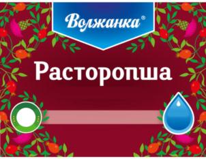 Изображение товарного знака (изобразительный знак)