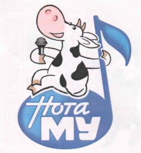 Изображение товарного знака (изобразительный знак)