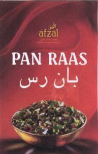 Изображение товарного знака afzal PAN RAAS بان رس