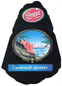 Изображение товарного знака (изобразительный знак)